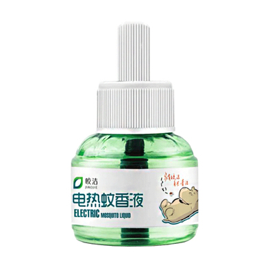 皎洁USB车载蚊香液驱蚊器