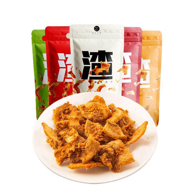 研磨食光酥脆猪油渣脆皮五花肉香酥猪肉渣零食175g温州特产网红