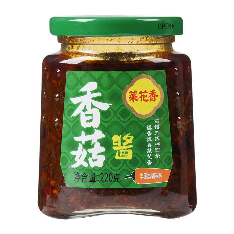 四川特产川味拌面香菇酱