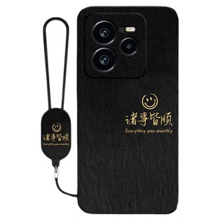 适用Realme真我GT7Pro手机壳RealmeGT7Pro竞速版新款RMX5010硅胶5090套简约渐变个性男por女oppo全包防摔外壳