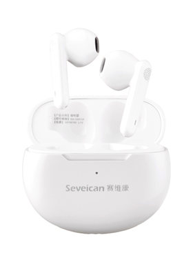 助听器老年人年轻人耳聋耳背专用
