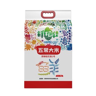 五常大米2025年新米原粮稻花香2号正宗东北大米5KG五常官方旗舰店