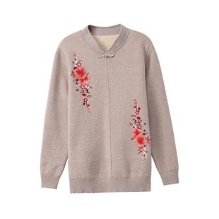 恒源祥中年针织衫女V领妈妈秋冬毛衣打底衫时尚线衫大红洋气上衣