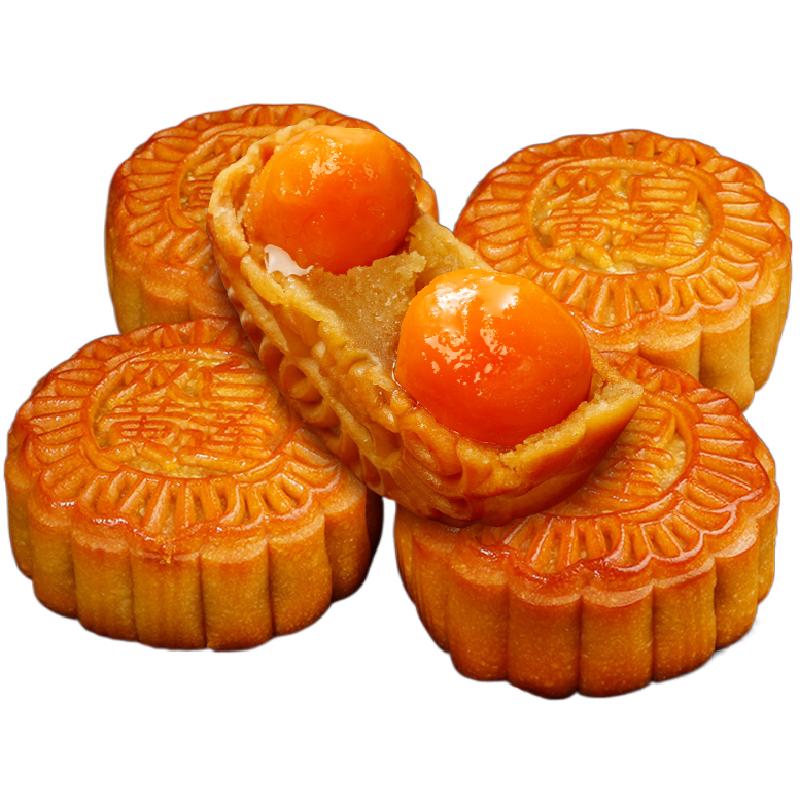 广式双蛋黄莲蓉月饼100g中秋节传统老式五仁手工豆沙糕点散装礼盒