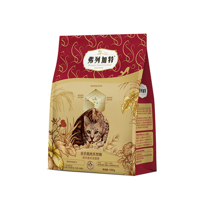 弗列加特80%鲜肉膨化猫粮鲜肉2.0