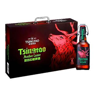 青岛啤酒琥珀拉格高端礼盒380ml*6瓶含杯子正宗一厂登州路56号产