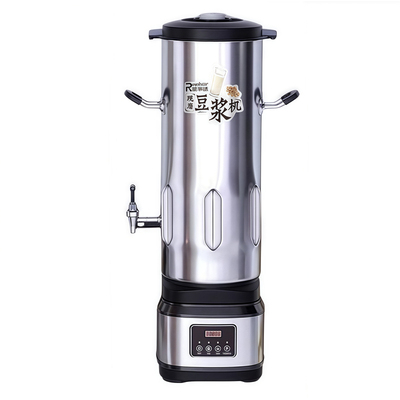 荣事达打豆浆机商用全自动破壁黄豆免滤大小型容量食堂早餐店现磨