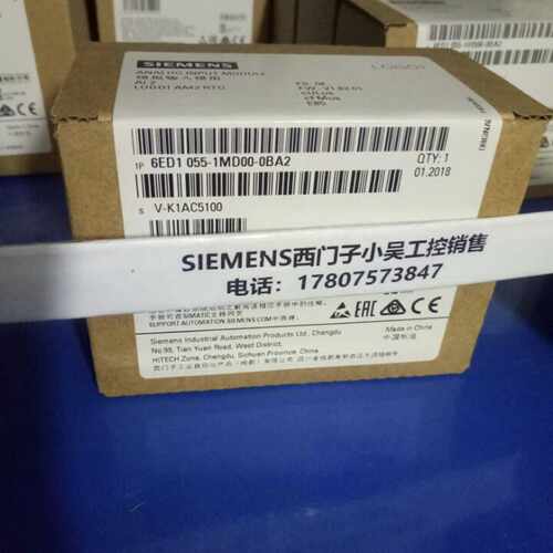 议价6ED1055-1MB00-0BA2西门子LOGO DM812/24R扩展模块10551MB000
