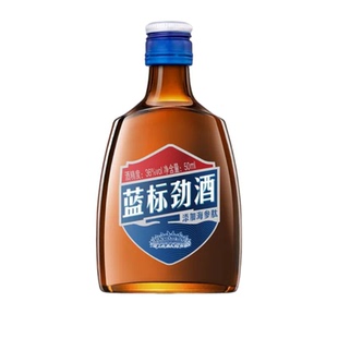 中国劲酒蓝标36度劲牌蓝标劲酒500毫升*2瓶礼盒装官方正品旗舰店