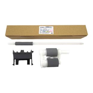 莱盛 适用兄弟2240 7360 7470 7060 7055 7057 2130 联想2400 7400 7450 7650 7600搓纸轮 辅助搓纸轮 分页器