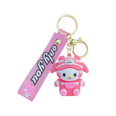 库洛咪公仔情侣钥匙扣挂件