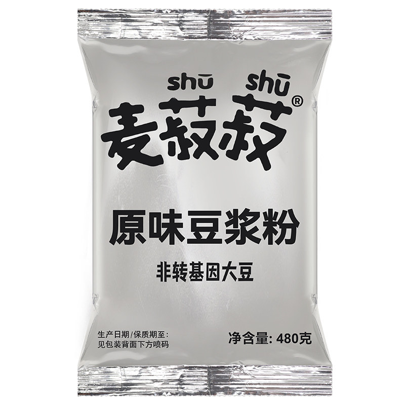 龙王豆浆粉原味日期新鲜多购优惠