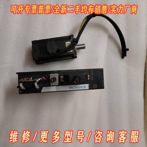 汇川MS1H440B30CB议价维修