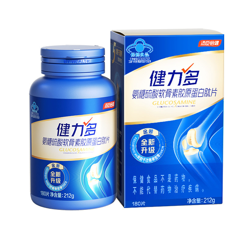 汤臣倍健健力多2260高含量氨糖