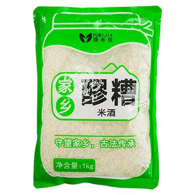 璞米佳米酒1kg*2袋甜酒酒酿醪糟