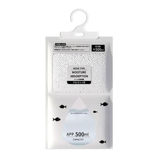 日本除湿袋干燥剂防潮防霉包室内衣柜可挂式宿舍学生除潮吸湿神器