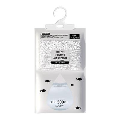 日本衣柜除湿防霉干燥剂除湿神器