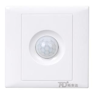 拓安达人体红外线感应开关智能延时开关 220VLED灯感应器楼道86型