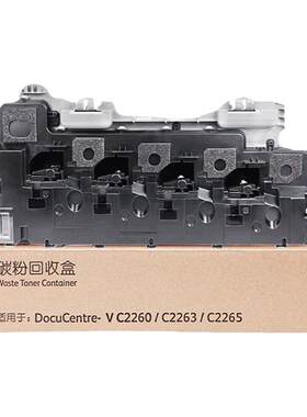 OA－TONERC22602263废粉盒