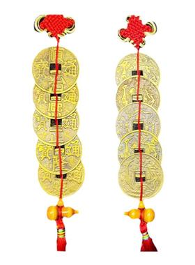 大号五帝钱6cm纯铜材质保平安