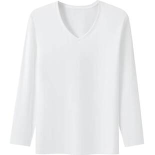 [匠心系列三枪秋衣男秋季薄款打底衫v领上衣120支长绒棉保暖内衣