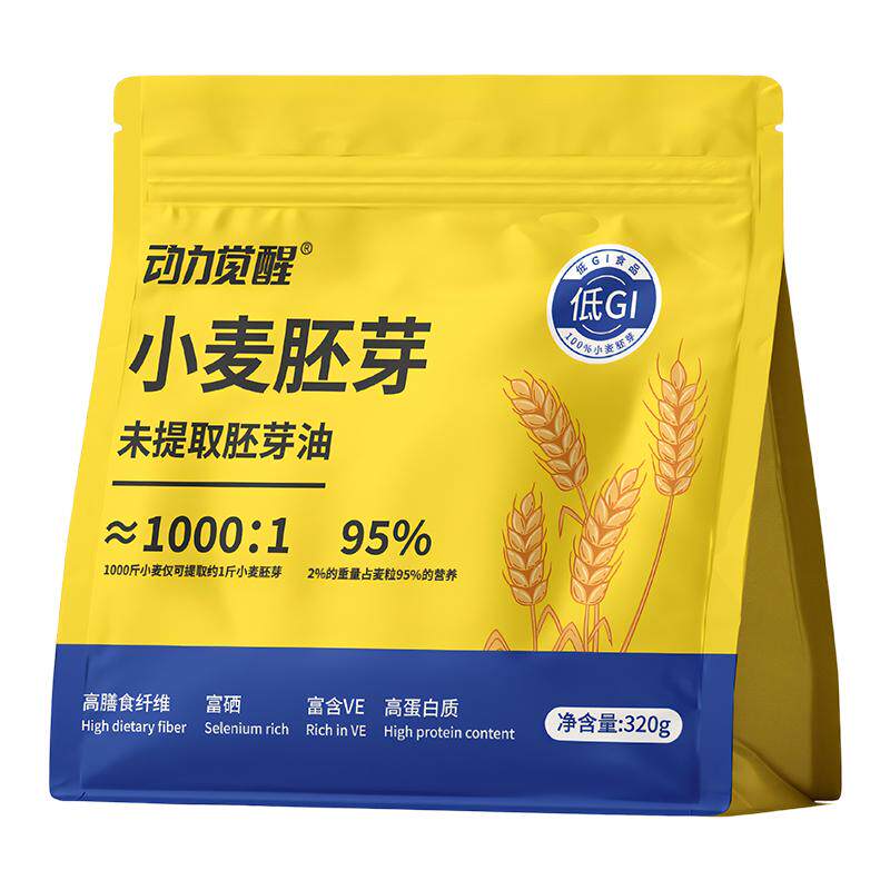 富硒高蛋白低GI小麦胚芽营养早餐