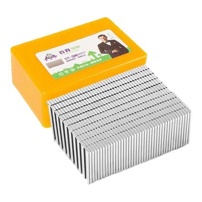 正品百得钢排钉批发急速发货开票