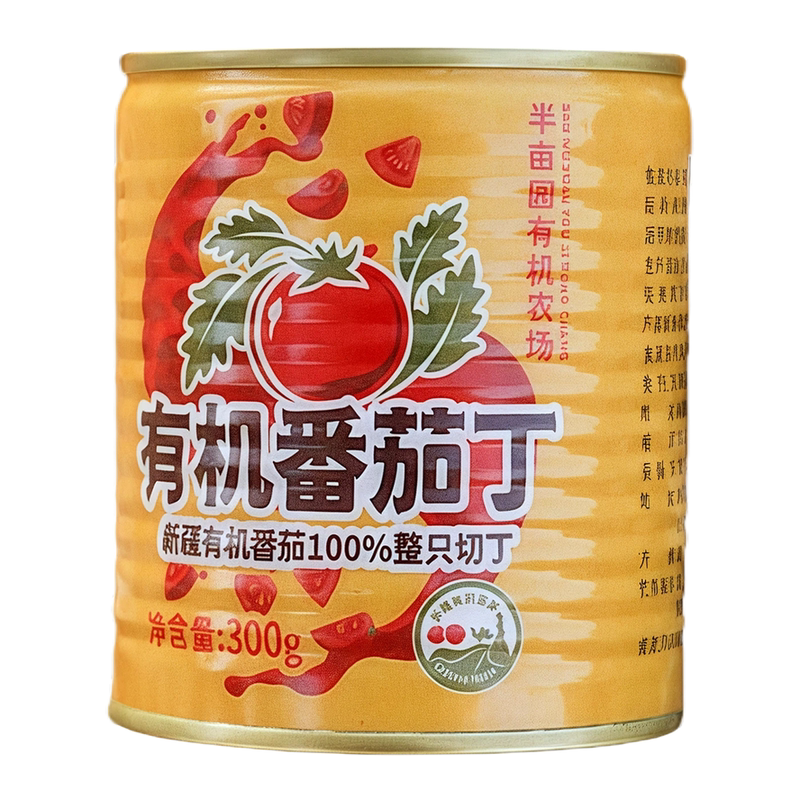 半亩园有机番茄丁/健康无添加