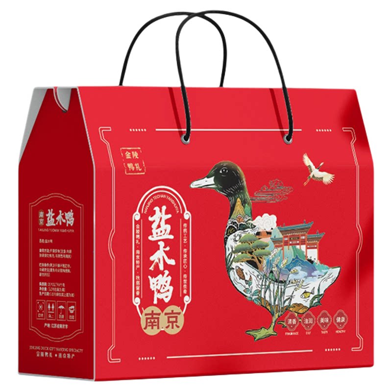 高档精品礼盒盐水鸭特产短保真空包装锁鲜熟食鸭南京旅游送礼好物