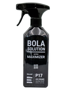BOLASOLUTIONP17陶瓷镀晶喷雾