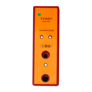 气动打磨机小型指头式研磨镂空雕花一字砂散打机底盘砂纸垫片配件