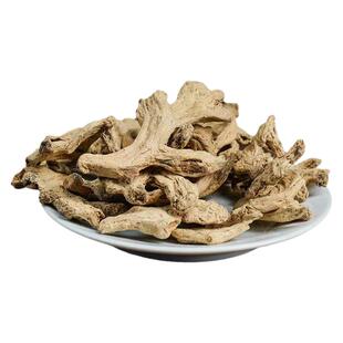 四川筠姜粒中药材犍为汉方古法炮制均姜老干姜食用可磨粉温而不燥