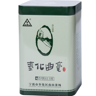 奉化曲毫特一级单罐装宁波绿茶奉化特产2025新春茶散茶口粮茶正品