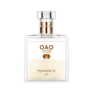 nywow o女娲兰花油+雪兰乳组合OAO保湿修护紧致精华液