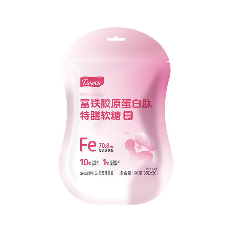 童之梦富铁胶原蛋白肽特膳软糖