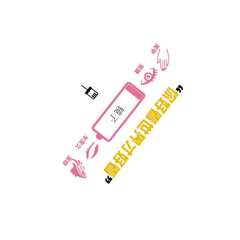 网红打卡布置美容院氛围店形象背景墙面装饰你今天好看镜子高级感