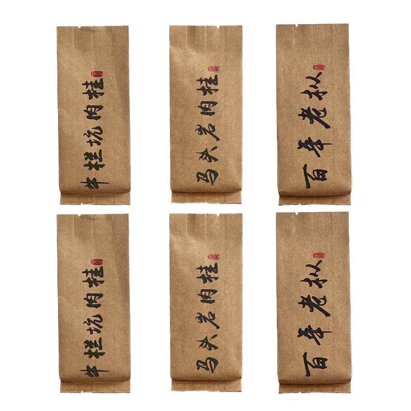 【高端品鉴】大红袍茶叶肉桂茶
