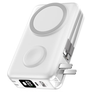 3c认证可上飞机2026新款磁吸充电宝45W快充多功能20000毫安大容量带插头适用苹果iPhone17手机16iwatch手表