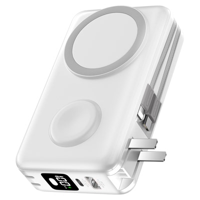 3C认证45W快充多功能20000毫安