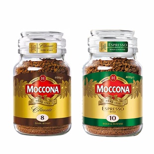 现货moccona摩可纳速溶黑咖啡8号10号冻干无糖低脂摩纳可咖啡400g