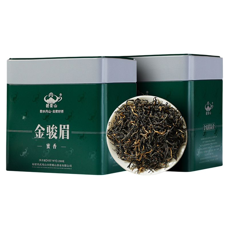 碧雾山武夷山特级金骏眉500g