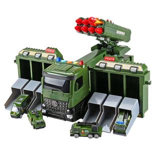 大号合金导弹车模型儿童玩具男孩多功能变形装甲车坦克车军事玩具