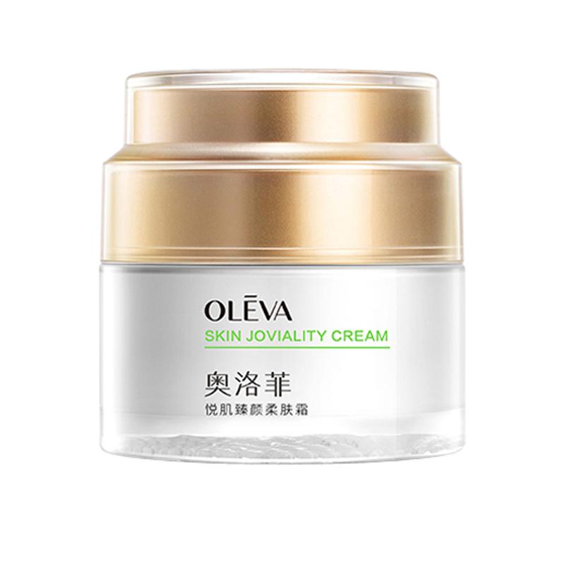 奥洛菲悦肌臻颜柔肤霜舒缓修护