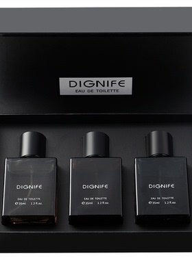 香水女礼物womenperfumegift