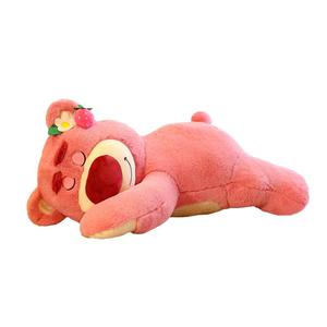 抱抱草莓熊公仔大号毛绒玩具娃娃抱枕玩偶女生睡觉专用生日礼物女