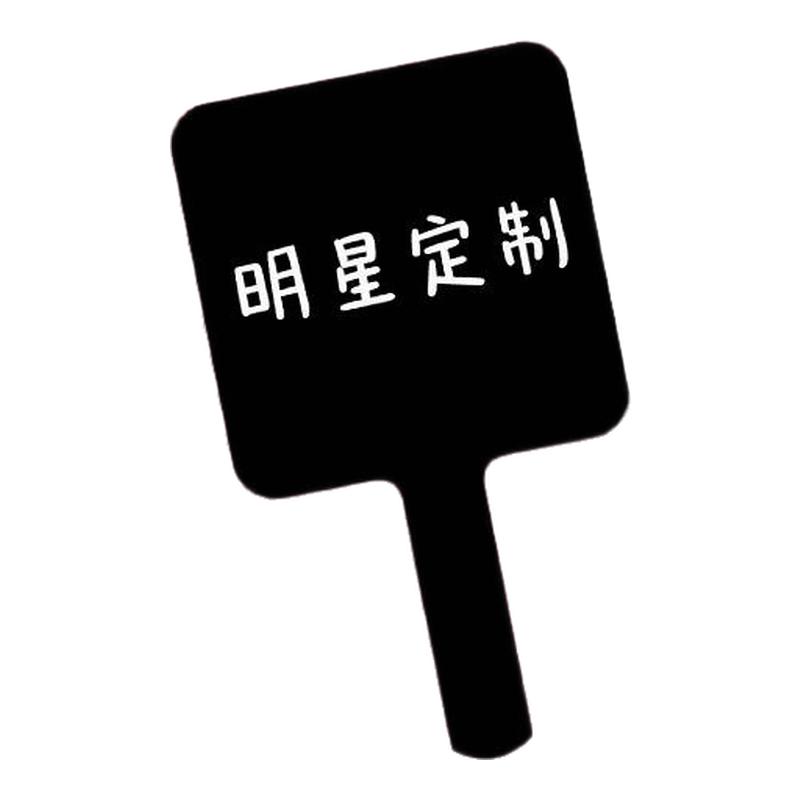 来图定制手持化妆镜便携放包包里手柄镜随身镜来图定制款学生少女