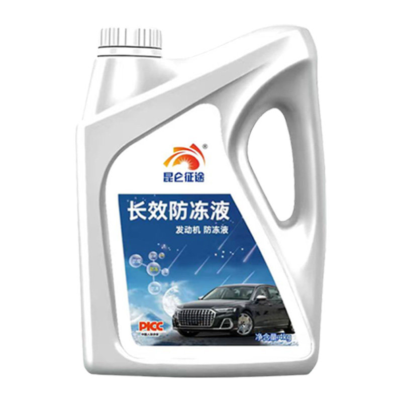 昆仑征途防冻液汽车发动机冷却液红色绿色水箱宝四季通用长效大桶