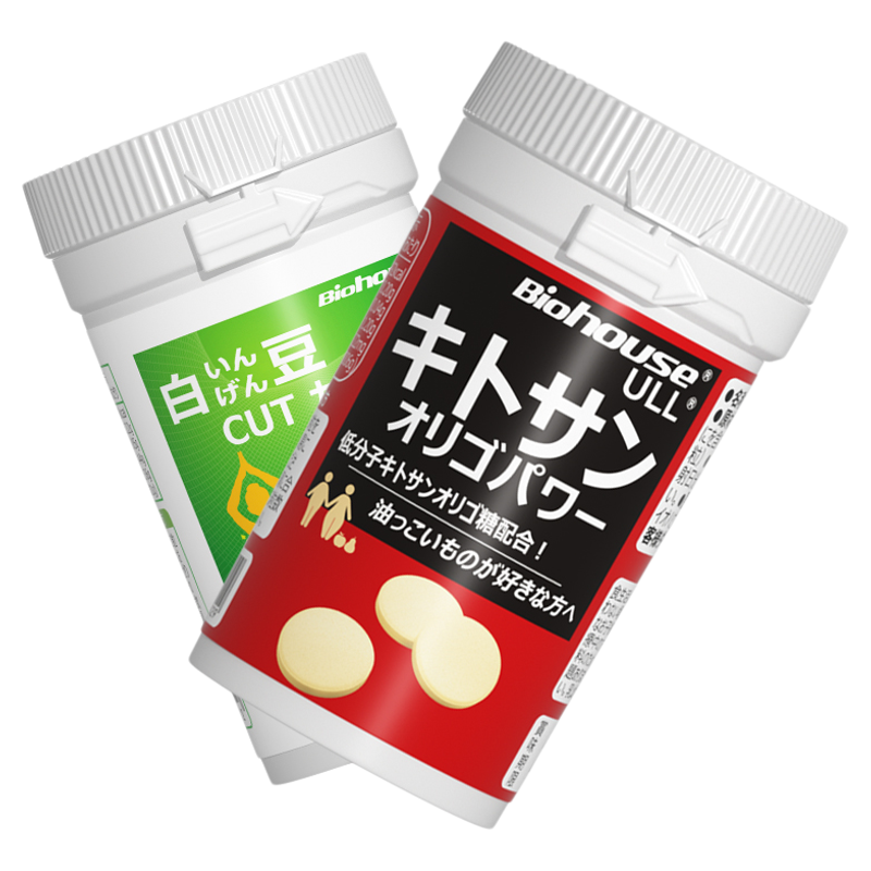 大餐伴侣嗨吃酵素biohouse