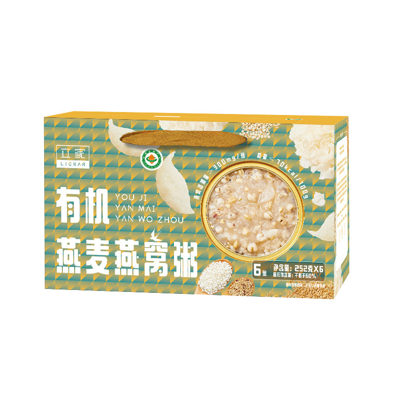 立家0添加有机谷物燕窝粥