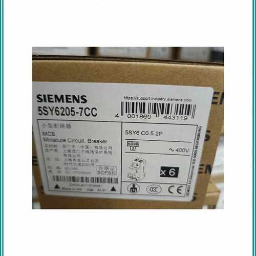 议价5SY62057CC西门子 5SY6微型断路器 C0.52P原装正品 5SY6205-7